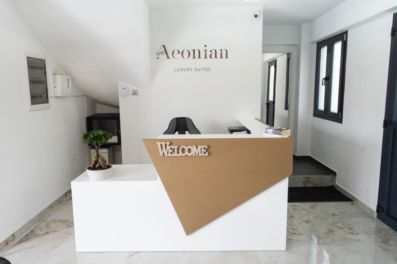 Aeonian Luxury Suites Asprovalta, Adults Only & Kids 12 Plus Εξωτερικό φωτογραφία